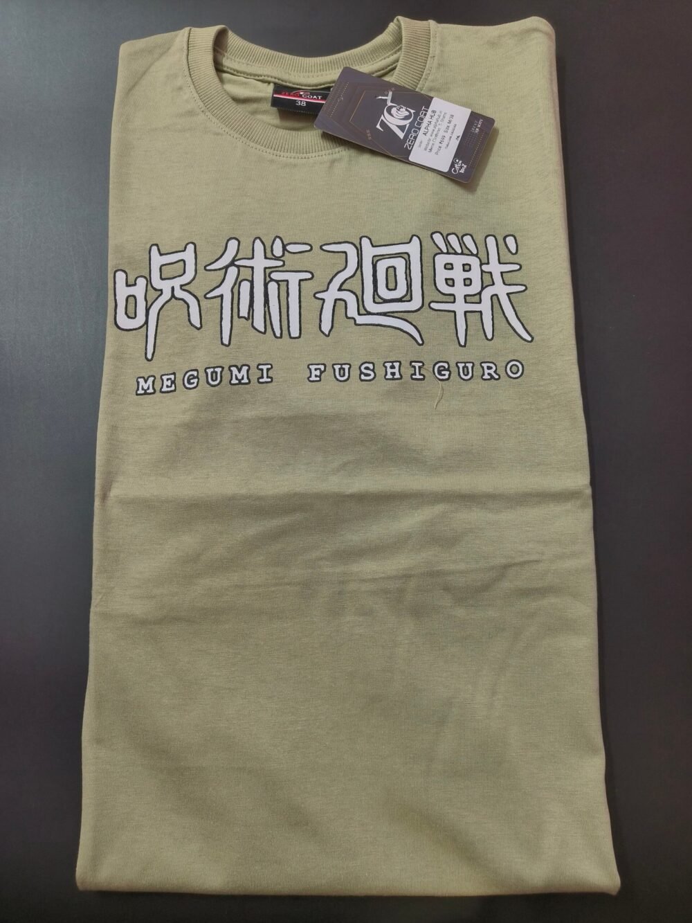 Men's Round neck printed T shirt - Image 4